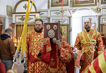 В храме села Садовое совершена первая архиерейская Литургия