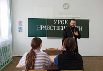 Священник из Лебяжье встретился с учениками сельских школ