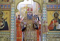 Митрополит Даниил: Наша Церковь стоит на крови мучеников