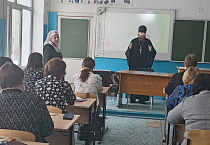 Курс «Азбука семейных ценностей» запускают для школьников школы №5 города Кургана