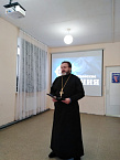 В Петухово священник выступил на Рождественских чтениях