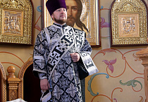 Диакон Василий Тимушев