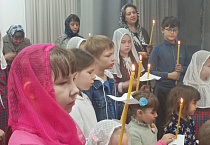 В курганской Епархиальной воскресной школе «Благовест» завершился учебный год
