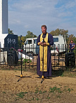 Зауральский священник отслужил панихиду у памятника исчезнувшей деревне
