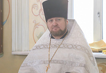 Иерей Иоанн Ушаков