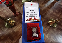 Курганский священник принял участие в захоронении останков бойца Красной Армии