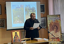 Члены Курганского отделения ИППО приняли участие в «Золотуринских днях»