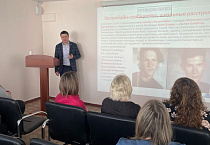 Представитель Курганской епархии обучил педагогов, как выявлять деструктивные увлечения школьников