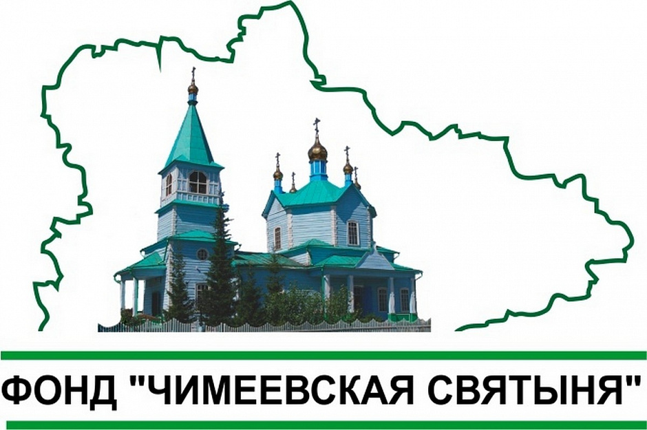 Насельники Чимеевского монастыря говорят о чудесах от обновленной иконы