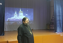 В Макушино священник выступил на Рождественских чтениях