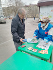В курганском «Сквере милосердия» подвели итоги апреля