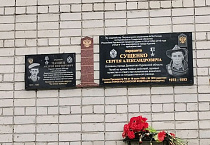 В Кургане православные гимназисты завоевали награды патриотического фестиваля