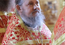 Иерей Сергий Перминов