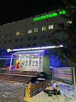 Курганский священник получил благодарность от областного госпиталя