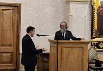 Представитель Курганской епархии принял участие в антисектантской секции в Москве