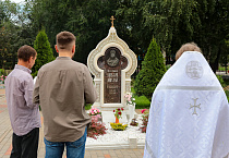 В кафедральном соборе Кургана прошла панихида по первому архипастырю Зауралья