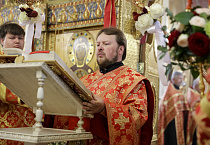 Митрополит Даниил на Великой пасхальной вечерне вручил церковные награды курганским священникам