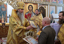 Митрополит Даниил наградил за труды по возрождению храмов руководителей завода «Регион-45»
