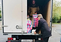 Курганский приход продолжает реализацию проекта «Ты не один»