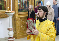 Иерей Димитрий Леготин