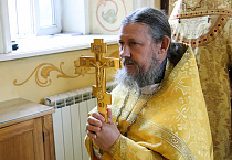 Иерей Сергий Перминов