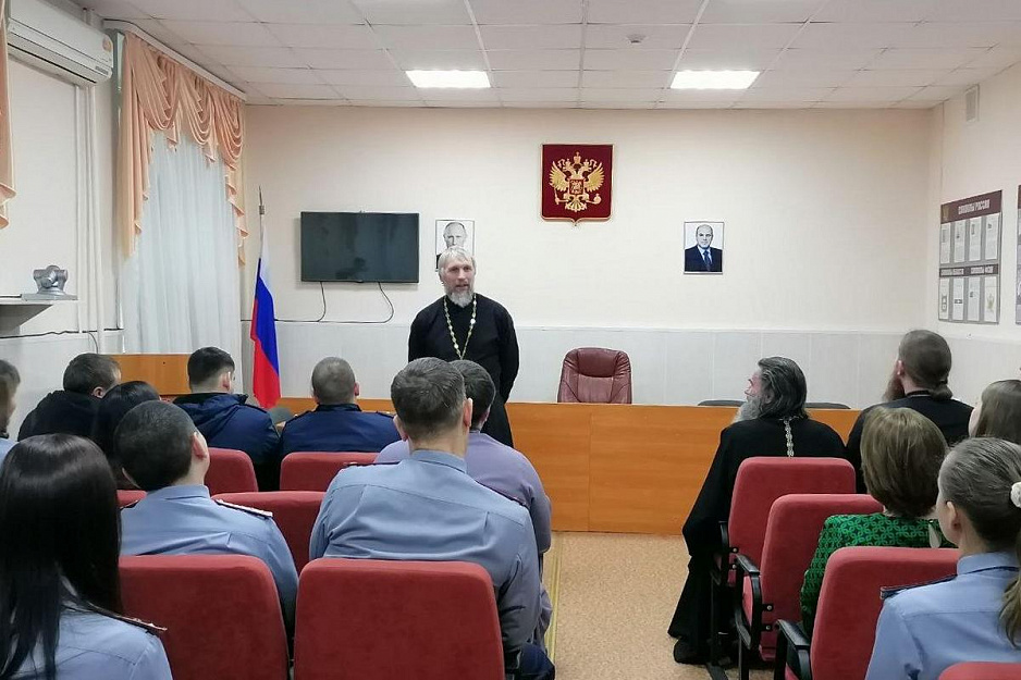 Этап Рождественских чтений прошёл в Управлении ФСИН по Курганской области
