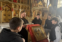Воспитанники курганского Центра образования побывали в главном храме города