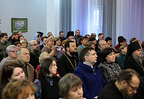 В Кургане состоялись юбилейные XX Рождественские образовательные чтения