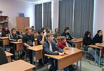 «Уроки нравственности», посвящённые славянской письменности и культуре, прошли в курганском Центре образования
