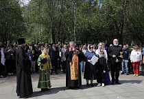 В Парке Победы курганские священники 9 мая совершили литию