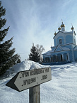 Чимеевский монастырь посетила группа паломников из Кургана