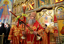 Пасху Христову встретили в главном соборе Зауралья
