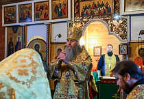 В храме села Темляково два митрополита отслужили Литургию