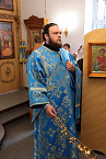 Митрополит Даниил совершил богослужение в Троицком храме Кургана