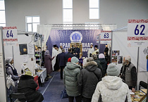 В Кургане в 18-й раз открылась выставка-ярмарка «Добрый свет Рождества»