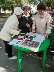 Представители миссионерского отдела приняли участие в празднике города Кургана
