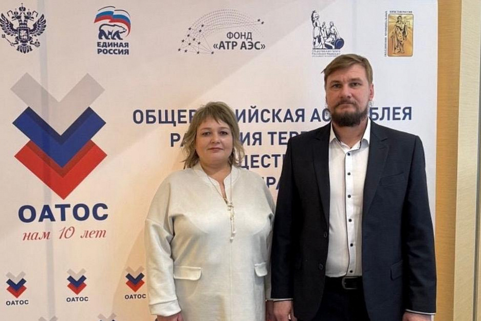 Курганский ТОС «Тополя» под руководством диакона Богоявленского собора стал победителем всероссийского конкурса