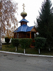 Зауральский священник совершил молебен в пожарной части