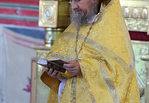 Иерей Сергий Перминов