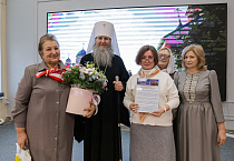 В курганском мультицентре «Смолин» прошла презентация книги о Верхтеченском женском монастыре