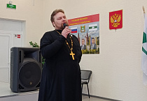 Руководитель миссионерского отдела принял участие в праздновании Дня защитника Отечества