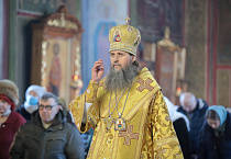 Митрополит Даниил совершил  заупокойную литию в память о пострадавших в годину лихолетия