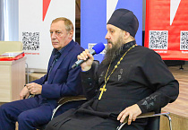 Священник, побывавший на СВО, поучаствовал в конференции Движения Первых в Кургане
