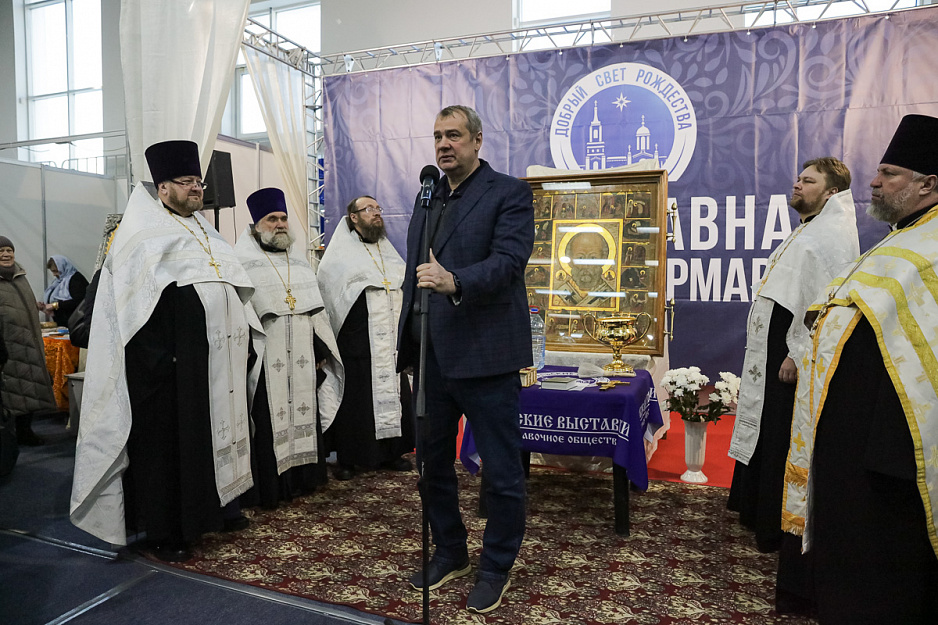 В Кургане в 18-й раз открылась выставка-ярмарка «Добрый свет Рождества»