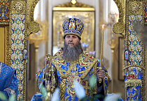 Митрополит Даниил совершил чин погребения Плащаницы Пресвятой Богородицы