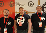 Представители Зауралья побывали на форуме Русских общин «Сретение»