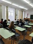 В Кургане священник говорил с 8-классниками о целомудрии
