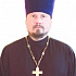 Иерей Андрей Чапочкин