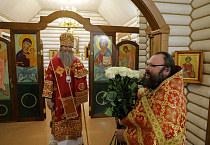 Митрополит Даниил совершил Литургию в храме в Парке Победы