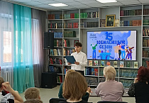В Варгашах прошёл конкурс чтецов, приуроченный к Дню православной книги